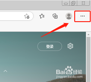 如何把edge换回ie
