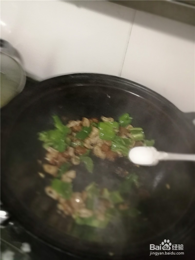 肥肠炒青辣椒