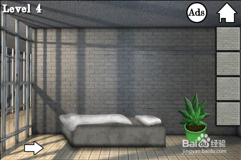 《100cells》100间牢房通关攻略：[1]第1-5关