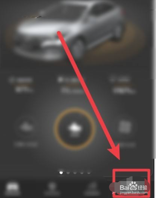 怎么不输入密码登录智云互联软件