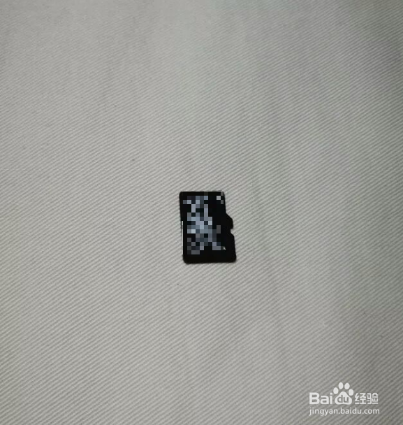 BW-R818怎么下载音乐