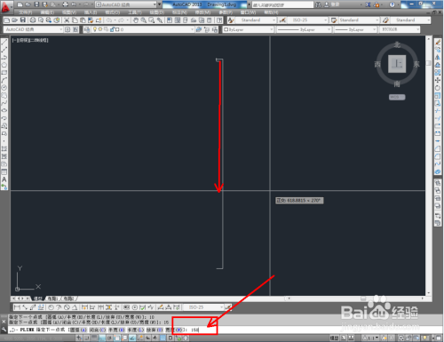 CAD长拉手平面制作教程