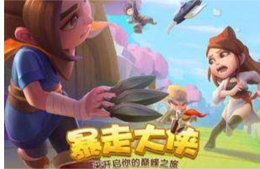 暴走大侠怎么学招式