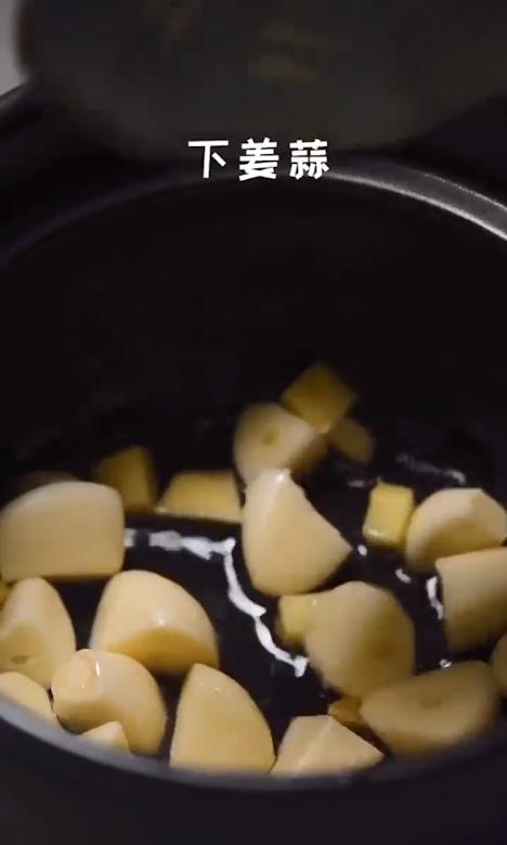 鸡公煲怎么做