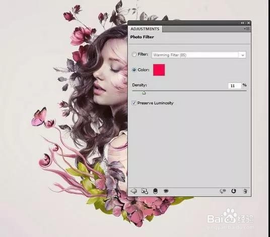 如何用PS制作高逼格海报