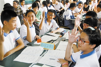 如何写高中的学习生活