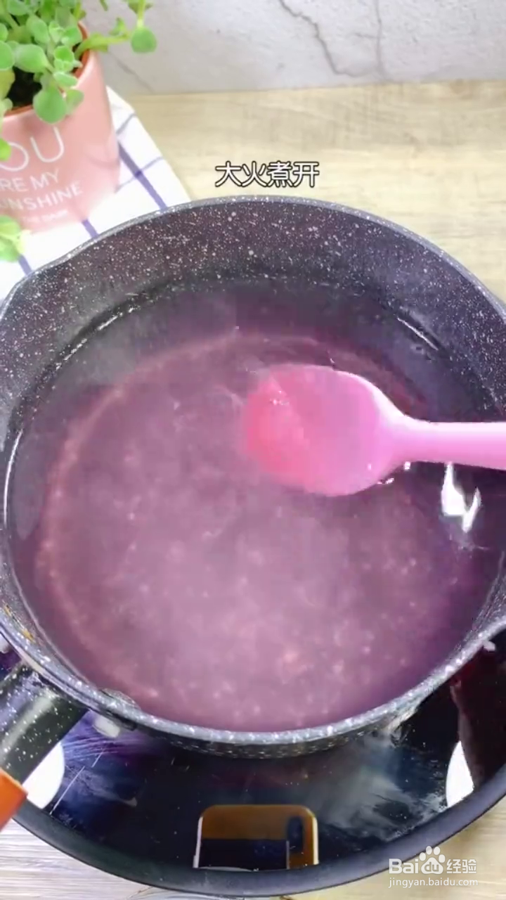 如何制作粉嫩Q弹的蜜桃果冻？