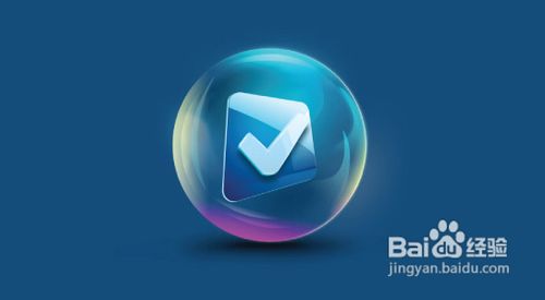 Photoshop绘制一枚泡泡里面的选项图标教程