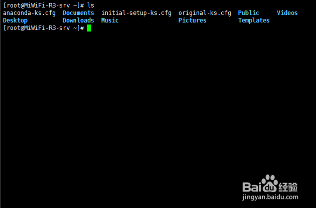 Linux进程管理