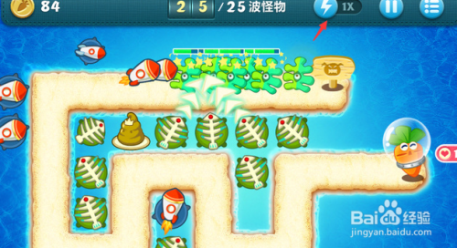 保卫萝卜1深海2金萝卜攻略