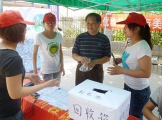 大学可以举办哪些活动