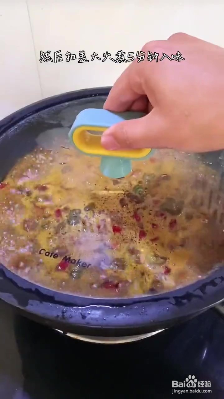 如何制作香辣螺丝