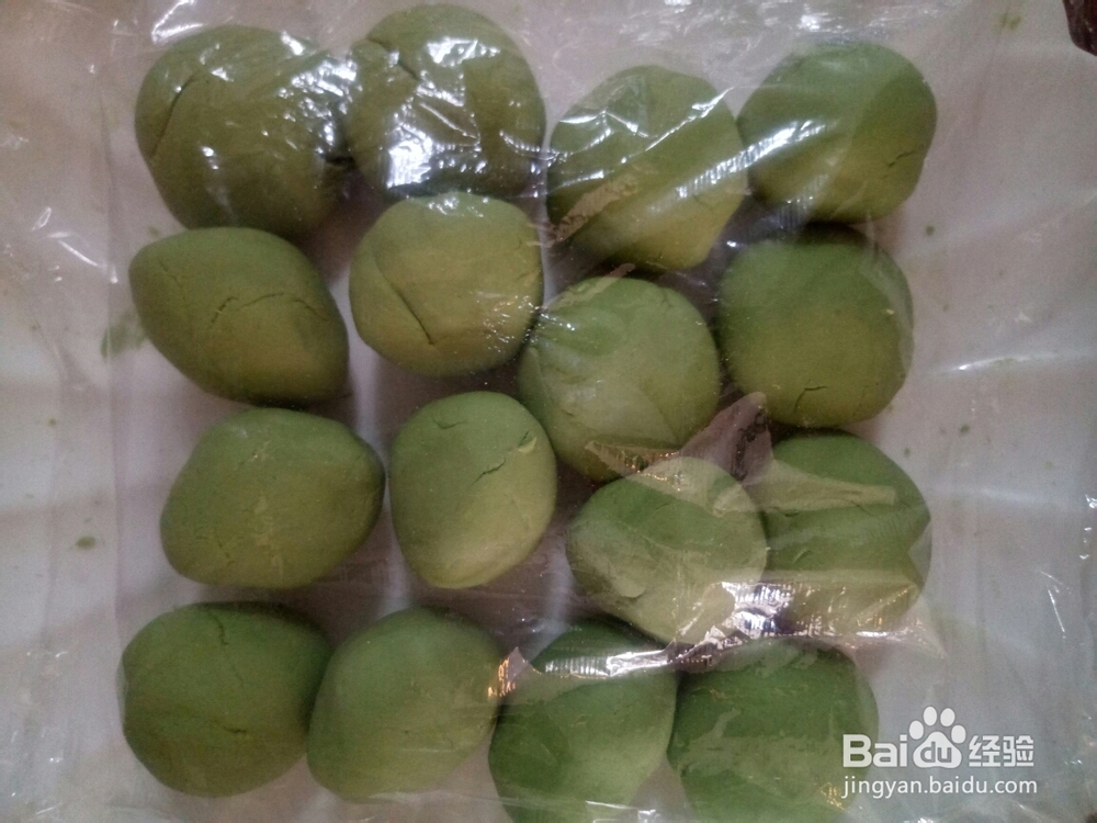 不输饭店的双菇火腿春笋青团版