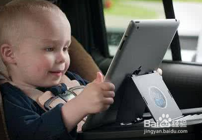 带孩子出门旅游要准备上哪些东西？