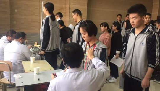 高考体育生体检要求