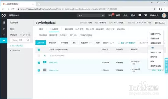 示波记录仪的基本特点及应用案例分析