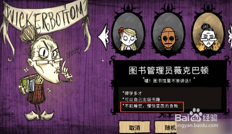 饥荒管理员这么玩