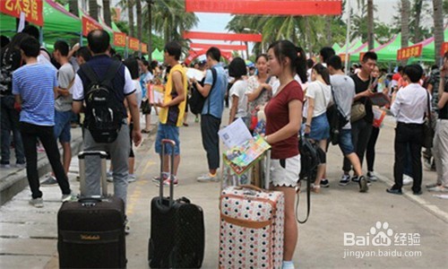 大学新生开学,如何防诈骗、提高安全意识