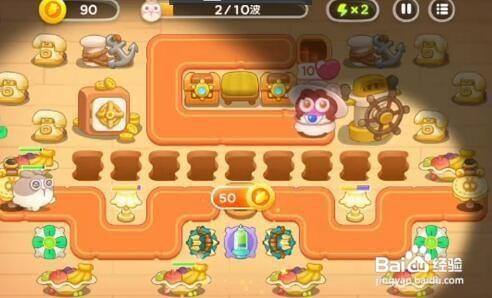 保卫萝卜4阿波第18关攻略