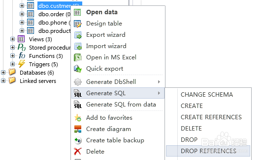 如何使用SQL DB Studio生成表的DROP REF语句