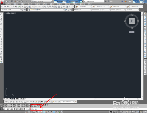 CAD平开门衣柜平面图制作教程