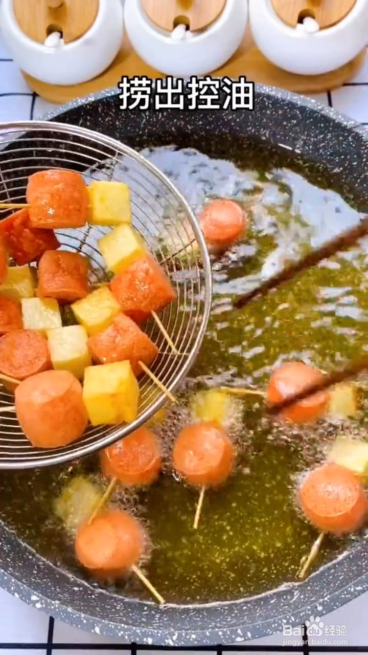 怎么做土豆火腿肠