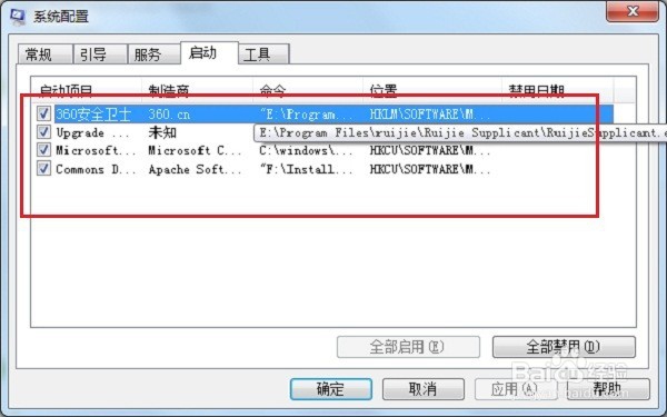 怎么获取cpu使用率,怎么解决cpu使用率过高