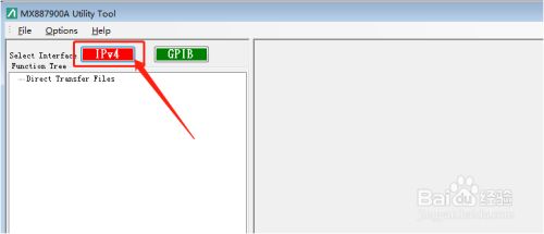 Anritsu安立MT8870A无线综测仪网络连接方法