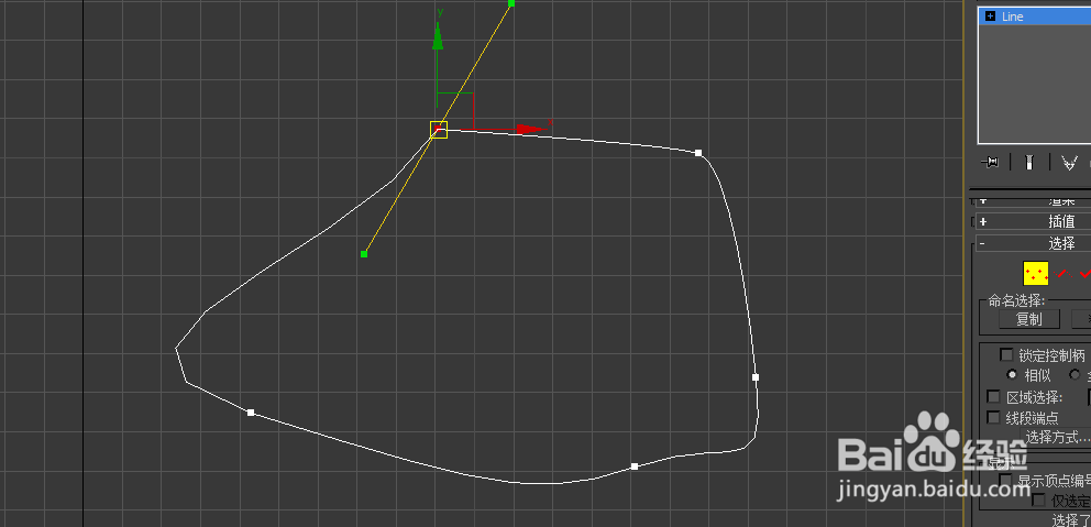 3dsmax 将开放的曲线闭合