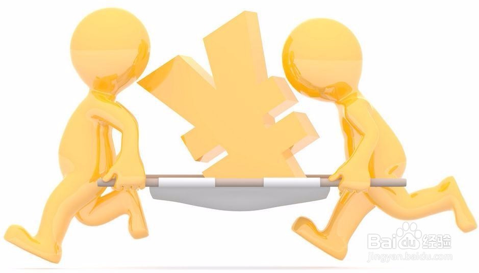 怎样写经济学论文