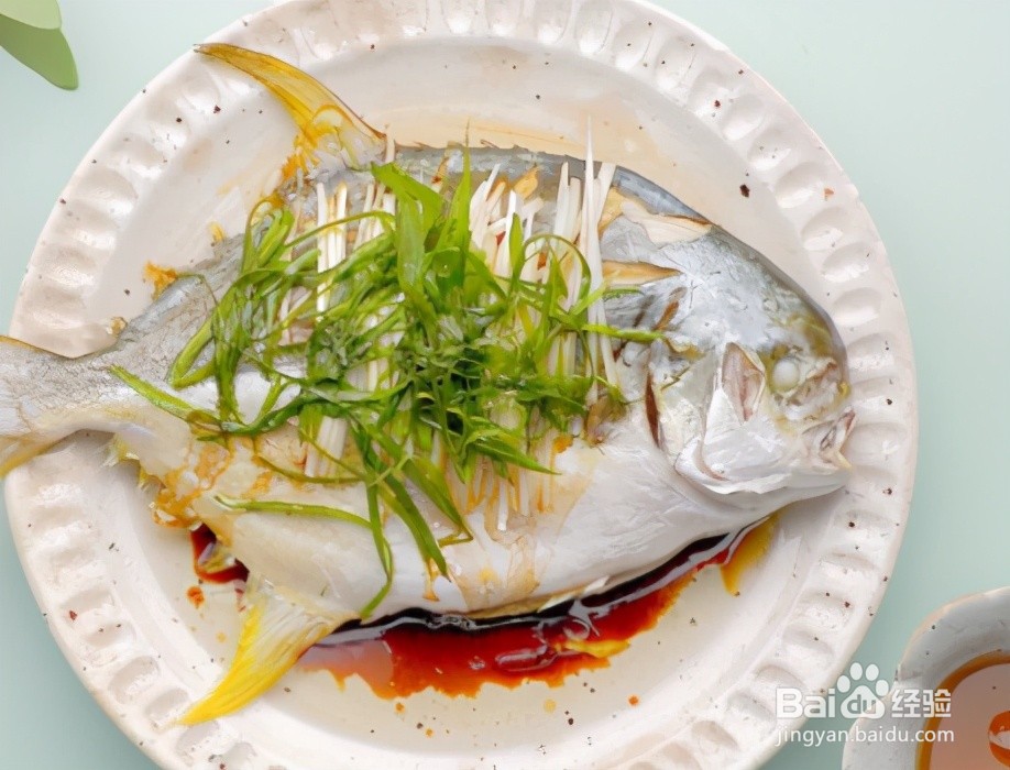 清蒸鲳鱼的做法