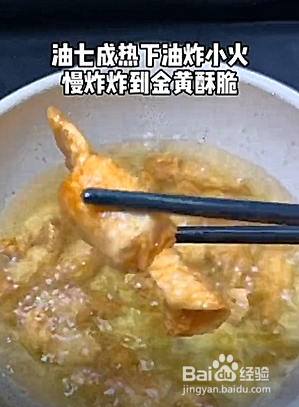 如何制作美味的香酥小零食