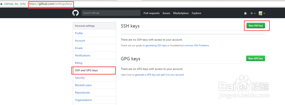 git克隆仓库并推送到远程