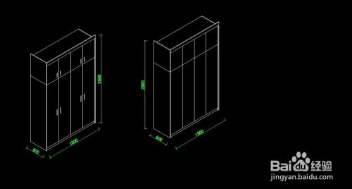 CAD画衣柜的轴测图教程
