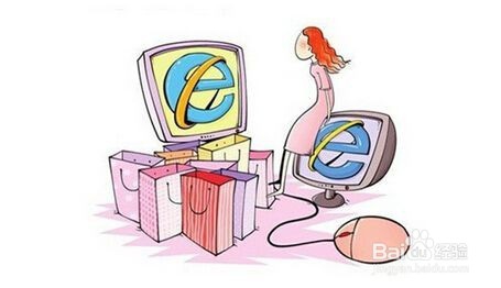 网络购物谨防骗术