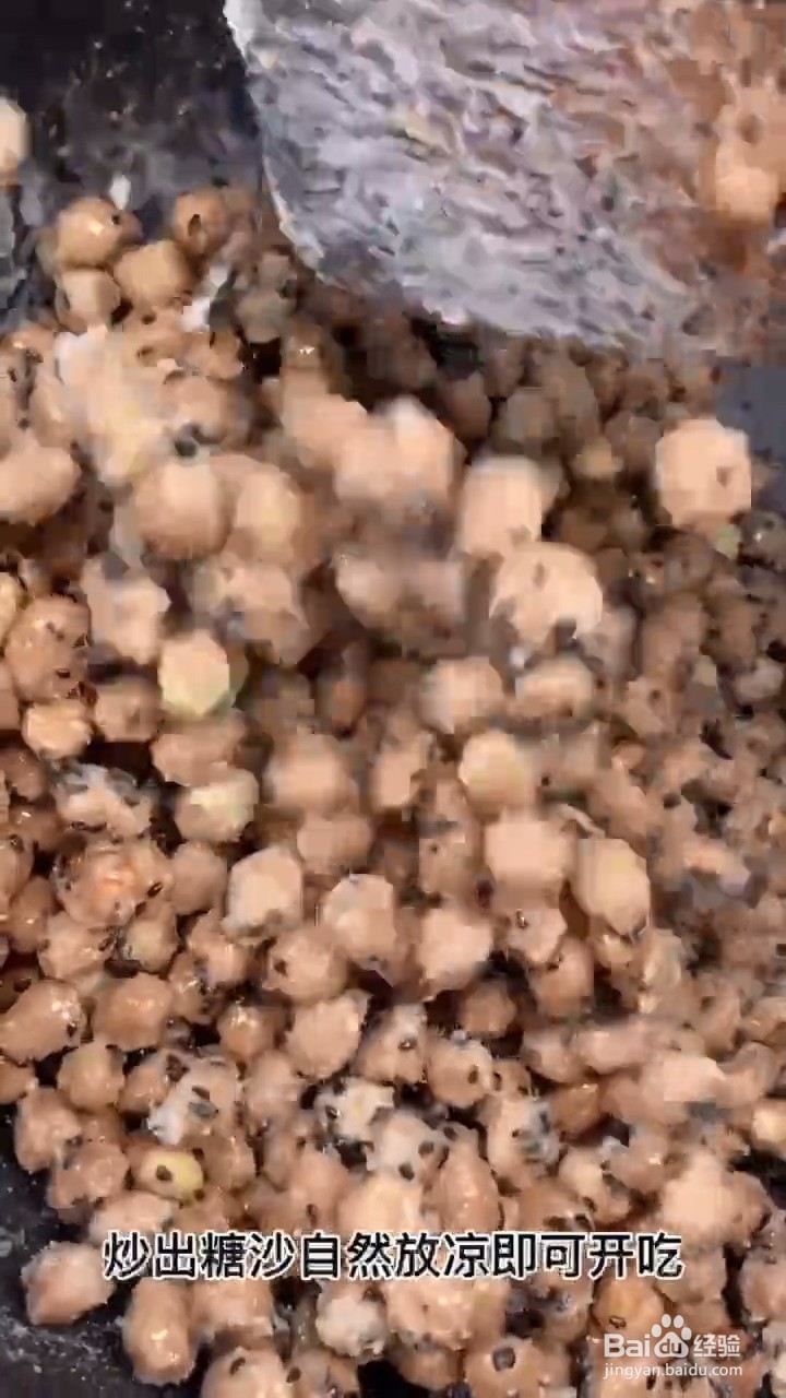 如何制作香酥花生米
