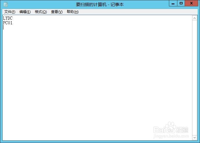 批量扫描Windows操作系统及Office软件激活状态