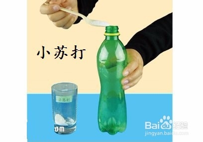 家庭自制汽水的方法