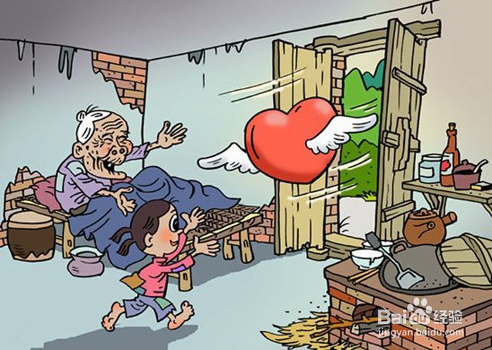 如何做好扶贫工作
