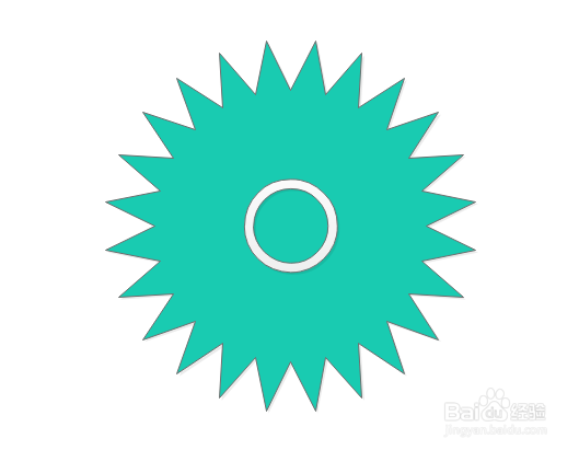 如何利用Edraw Max设计软件中的演示制作标签