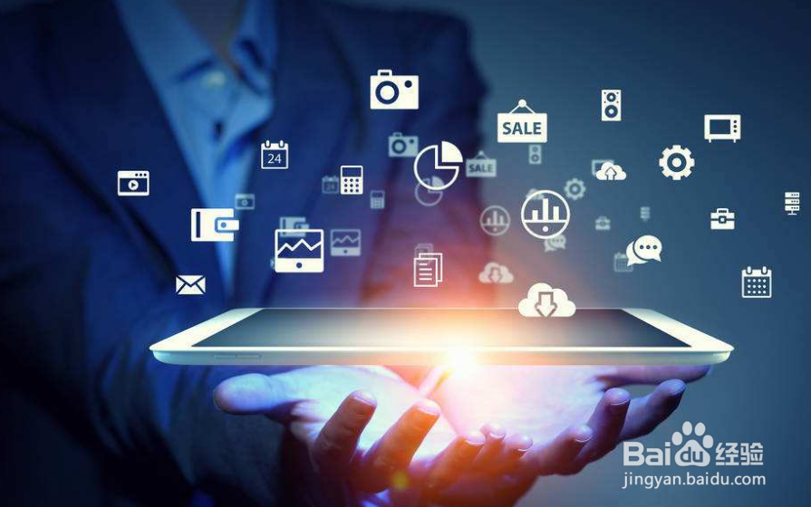 微信公众号如何赚钱