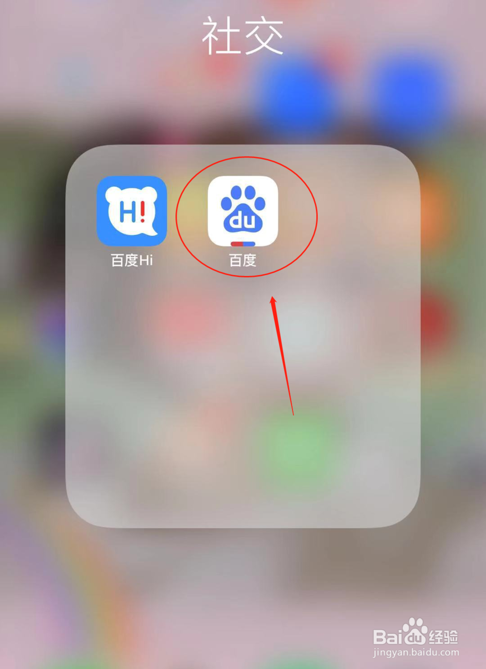 学历查询报告在哪里查