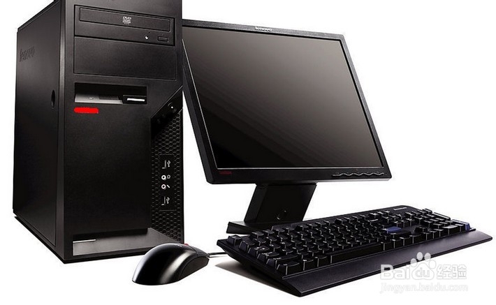 电脑知识普及教程：[1]电脑的组成概况