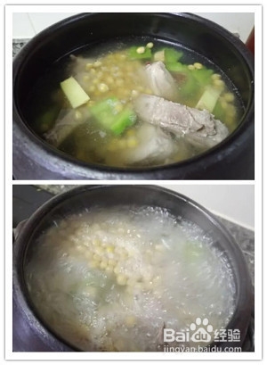 黄豆苦瓜排骨汤的做法