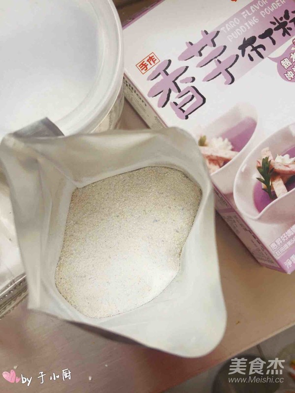 美味布丁的做法