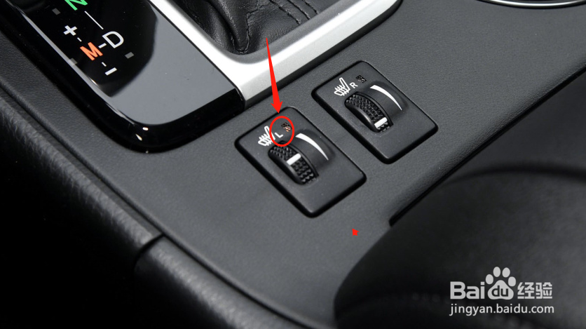 13汉兰达座椅加热怎么用