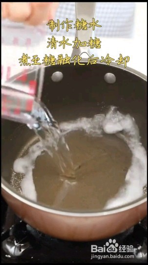 怎么做奥利奥磅蛋糕