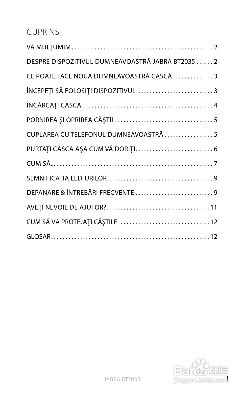 捷波朗BT2035蓝牙耳机使用说明书:[22]