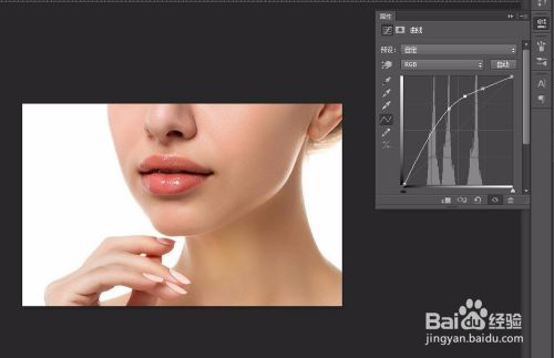 ps怎么调整一个区域的亮度