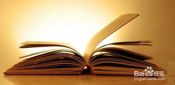 怎样评价一堂课